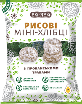 eki-neki-packaging-mockup-rice_herb_ukr